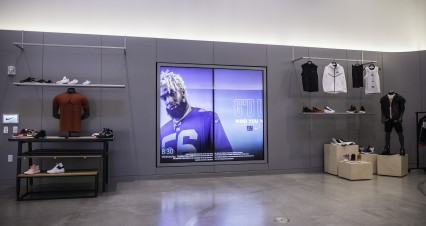 Nike HQ Custom Touch Wall